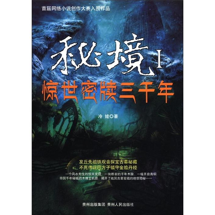 马斯克:如果没有贸易壁垒,中国车企能干掉其他世界上大部分车企