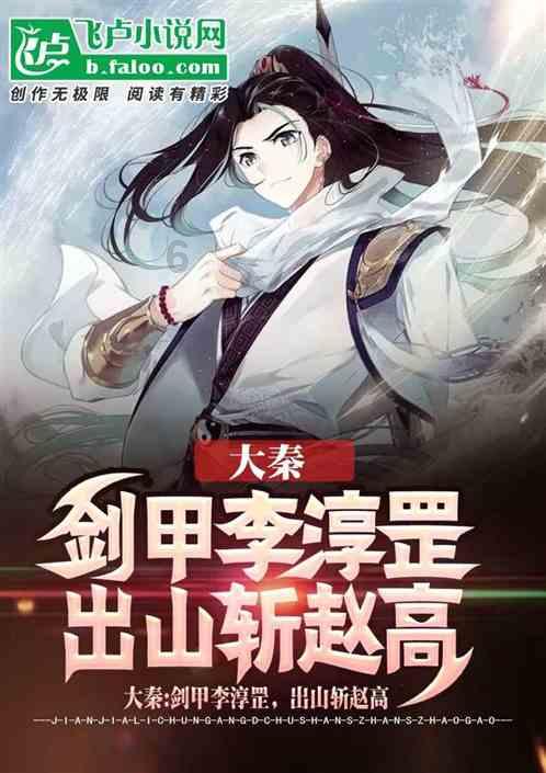 时间碎片