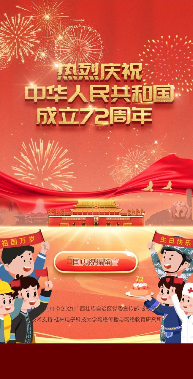 工匠汇·首届轻工大国工匠 | 徐君:晴雨伞的情怀