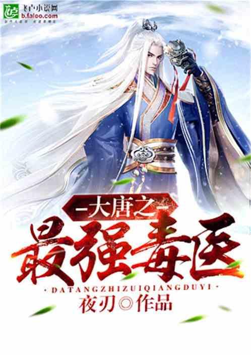 你们面对子女拖拉会使劲催促吗，子女已经工作，不催子女喝水就心里不舒服，就觉得子女自己不会喝水了？游戏画面