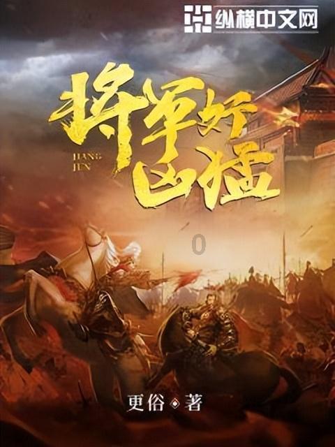 加密“过滤网”,套上“紧箍咒”进一步规范“运管服”平台案件处理流程