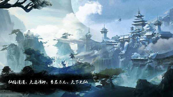 黑道圣徒4